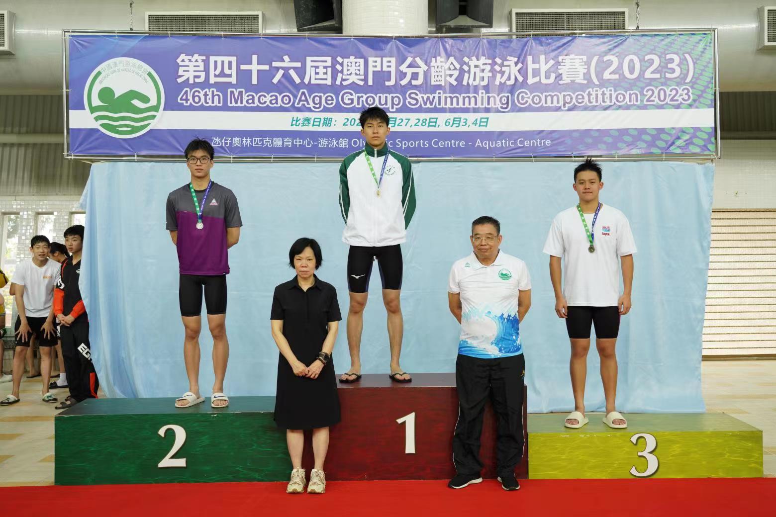 綠波 吳致軒 男子15至17歲組50米自由泳  破大會紀錄.jpg
